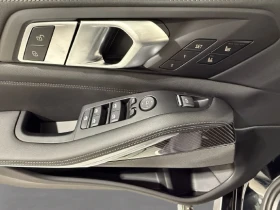 BMW X5 40i xDrive M-Sport Pro = NEW = Гаранция | Auto.bg — изображение 5 BMW X5 40i xDrive M-Sport Pro = NEW = Гаранция | Auto.bg — изображение 5