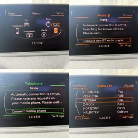 Audi A3 S-Line+ S-Tronic+ 1, 6TDI+ 105kc+ Led | Mobile.bg — малка снимка 17