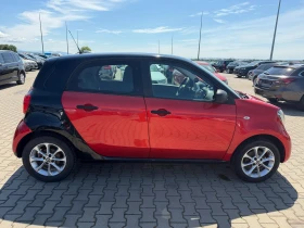 Smart Forfour 1.0i EURO 6 | Auto.bg — изображение 5 Smart Forfour 1.0i EURO 6 | Auto.bg — изображение 5