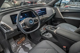 BMW iX 50xDrive/HuD/Harman Kardon/Soft Close/Камера 360/ - 54900 € - 21933344 7 | Car24.bg BMW iX 50xDrive/HuD/Harman Kardon/Soft Close/Камера 360/ - 54900 € - 21933344 7
