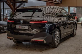 BMW iX 50xDrive/HuD/Harman Kardon/Soft Close/Камера 360/ - 54900 € - 21933344 6 | Car24.bg BMW iX 50xDrive/HuD/Harman Kardon/Soft Close/Камера 360/ - 54900 € - 21933344 6