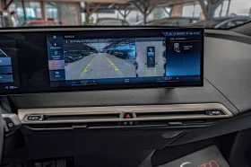 BMW iX 50xDrive/HuD/Harman Kardon/Soft Close/Камера 360/ - 54900 € - 21933344 11 | Car24.bg BMW iX 50xDrive/HuD/Harman Kardon/Soft Close/Камера 360/ - 54900 € - 21933344 11