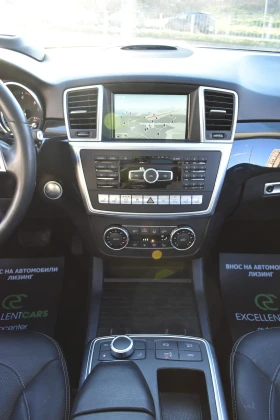 Mercedes-Benz ML 350 AMG* HEAD-UP* ВАКУУМ* DISSTRONIC - 20800 € / 40681.26 лв. - 27822680 14 | Car24.bg Mercedes-Benz ML 350 AMG* HEAD-UP* ВАКУУМ* DISSTRONIC - 20800 € / 40681.26 лв. - 27822680 14