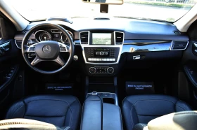 Mercedes-Benz ML 350 AMG* HEAD-UP* ВАКУУМ* DISSTRONIC - 20800 € / 40681.26 лв. - 27822680 15 | Car24.bg Mercedes-Benz ML 350 AMG* HEAD-UP* ВАКУУМ* DISSTRONIC - 20800 € / 40681.26 лв. - 27822680 15