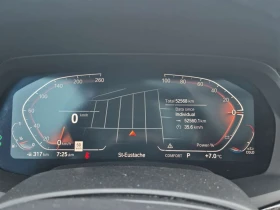 BMW X5 XDRIVE40I| 360| HUD| ПАМЕТ| АМБИЕНТ| - 43800 € / 85665.35 лв. - 57789087 9 | Car24.bg BMW X5 XDRIVE40I| 360| HUD| ПАМЕТ| АМБИЕНТ| - 43800 € / 85665.35 лв. - 57789087 9