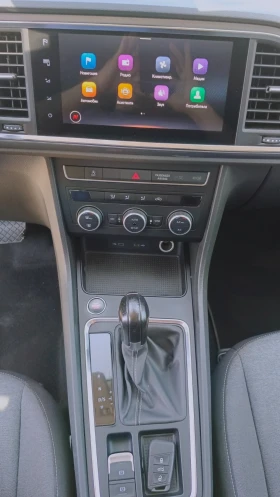 Seat Ateca 2.0TDI/NAVI/Distronic/Car play | Auto.bg — изображение 14 Seat Ateca 2.0TDI/NAVI/Distronic/Car play | Auto.bg — изображение 14
