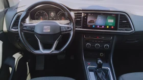 Seat Ateca 2.0TDI/NAVI/Distronic/Car play | Auto.bg — изображение 11 Seat Ateca 2.0TDI/NAVI/Distronic/Car play | Auto.bg — изображение 11