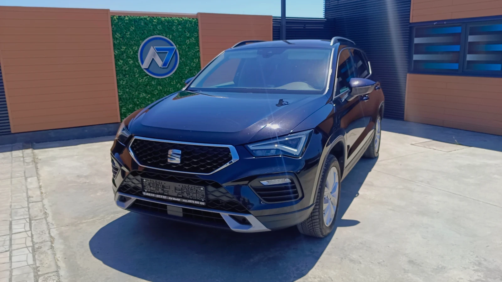 Seat Ateca 2.0TDI/NAVI/Distronic/Car play | Auto.bg — изображение 1 Seat Ateca 2.0TDI/NAVI/Distronic/Car play | Auto.bg — изображение 1