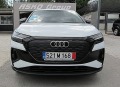 Audi Q4 50/ E-Tron/ QUATTRO/ S-LINE/ MATRIX/ CAMERA ЛИЗИНГ - [3] 