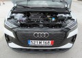 Audi Q4 50/ E-Tron/ QUATTRO/ S-LINE/ MATRIX/ CAMERA ЛИЗИНГ - [18] 