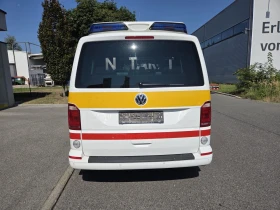 VW Multivan 2.0, 206k.s, 4х4, KOMFORTLINE | Auto.bg — изображение 4 VW Multivan 2.0, 206k.s, 4х4, KOMFORTLINE | Auto.bg — изображение 4