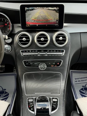 Mercedes-Benz C 43 AMG 4-MATIC* AMG* 9G* PANO* DESIGNO* СОБСТВЕН ЛИЗИНГ - 24700 € / 48309.00 лв. - 11136945 12 | Car24.bg Mercedes-Benz C 43 AMG 4-MATIC* AMG* 9G* PANO* DESIGNO* СОБСТВЕН ЛИЗИНГ - 24700 € / 48309.00 лв. - 11136945 12