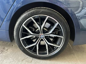 BMW 545 E Xdrive | Auto.bg — изображение 7 BMW 545 E Xdrive | Auto.bg — изображение 7