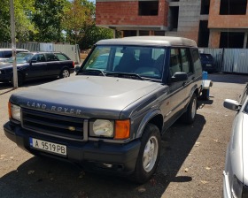 Land Rover Discovery 44 | Mobile.bg   2