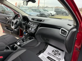 Nissan Qashqai 1.2 DIG-T 115ks FACE- LIFT - 13200 € / 25816.96 лв. - 13622657 10 | Car24.bg Nissan Qashqai 1.2 DIG-T 115ks FACE- LIFT - 13200 € / 25816.96 лв. - 13622657 10