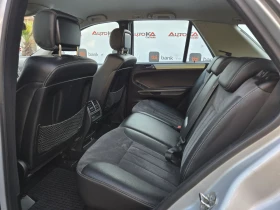 Mercedes-Benz ML 320 3.0CDI-224к= АВТОМАТ= SPORT= АВИ= КСЕНОН= АВТОПИЛО - 6500 € - 85042498 9 | Car24.bg Mercedes-Benz ML 320 3.0CDI-224к= АВТОМАТ= SPORT= АВИ= КСЕНОН= АВТОПИЛО - 6500 € - 85042498 9