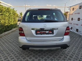 Mercedes-Benz ML 320 3.0CDI-224к= АВТОМАТ= SPORT= АВИ= КСЕНОН= АВТОПИЛО - 6500 € - 85042498 4 | Car24.bg Mercedes-Benz ML 320 3.0CDI-224к= АВТОМАТ= SPORT= АВИ= КСЕНОН= АВТОПИЛО - 6500 € - 85042498 4