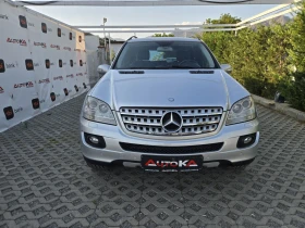 Mercedes-Benz ML 320 3.0CDI-224к= АВТОМАТ= SPORT= АВИ= КСЕНОН= АВТОПИЛО - Car24.bg Mercedes-Benz ML 320 3.0CDI-224к= АВТОМАТ= SPORT= АВИ= КСЕНОН= АВТОПИЛО