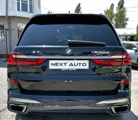 BMW X7 M50D 400HP M INDIVIDUAL HUD B&W MASSAGE TV 360' - 49990 € - 82970277 6 | Car24.bg BMW X7 M50D 400HP M INDIVIDUAL HUD B&W MASSAGE TV 360' - 49990 € - 82970277 6