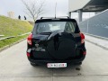 Toyota Rav4 2.0 VVT-i Swiss - [8] 