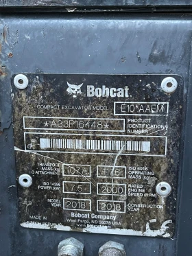 Багер Bobcat E10 | Auto.bg — изображение 10 Багер Bobcat E10 | Auto.bg — изображение 10