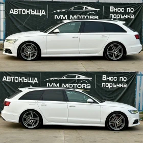 Audi A6 3.0BiTDi* EXCLUSIVE* MATRIX* 360* NIGHT* PANO* - 18999 € / 37158.81 лв. - 10407961 7 | Car24.bg Audi A6 3.0BiTDi* EXCLUSIVE* MATRIX* 360* NIGHT* PANO* - 18999 € / 37158.81 лв. - 10407961 7