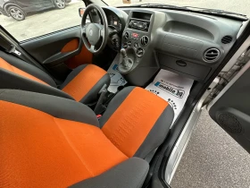 Fiat Panda 1.2I НОВ ВНОС | Auto.bg — изображение 8 Fiat Panda 1.2I НОВ ВНОС | Auto.bg — изображение 8