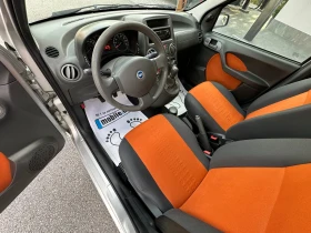 Fiat Panda 1.2I НОВ ВНОС | Auto.bg — изображение 7 Fiat Panda 1.2I НОВ ВНОС | Auto.bg — изображение 7