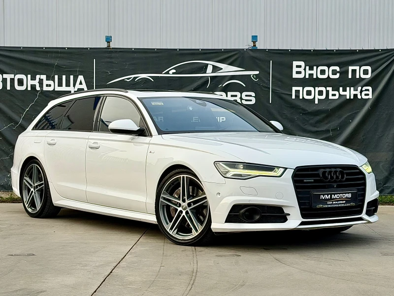 Audi A6 3.0BiTDi* EXCLUSIVE* MATRIX* 360* NIGHT* PANO* - 18999 € / 37158.81 лв. - 10407961 1 | Car24.bg Audi A6 3.0BiTDi* EXCLUSIVE* MATRIX* 360* NIGHT* PANO* - 18999 € / 37158.81 лв. - 10407961 1