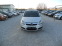 Обява за продажба на Opel Zafira 1.9CDTI 6 СКОРОСТИ 101 КОНСКИ СИЛИ ~6 300 лв. - изображение 1