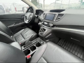 Honda Cr-v 1.6 160ps Executive 4x4 - 15900 € / 31097.70 лв. - 49157686 13 | Car24.bg Honda Cr-v 1.6 160ps Executive 4x4 - 15900 € / 31097.70 лв. - 49157686 13