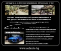 Mercedes-Benz GLS 600 Maybach 4Matic 3D/4 Seats/23"/Full - [14] 