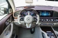 Mercedes-Benz GLS 600 Maybach 4Matic 3D/4 Seats/23"/Full - [10] 