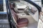 Обява за продажба на Mercedes-Benz GLS 600 Maybach 4Matic 3D/4 Seats/23"/Full ~ 349 992 лв. - изображение 9