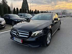 Mercedes-Benz E 220 - 36999 лв. / 18917.29 € - 32015897 2 | Car24.bg Mercedes-Benz E 220 - 36999 лв. / 18917.29 € - 32015897 2