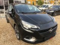 Opel Corsa OPC-1.6 TURBO/+ LPG-ГАЗ ИНЖ/СЕРВ-ИСТОРИЯ-ОБЛСУЖЕНА - [4] 