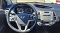 Hyundai I20 1.6 - [13] 