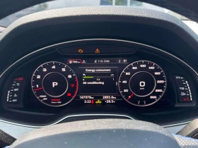Audi Q7 TECHNIK ЦЕНА ДО БЪЛГАРИЯ РЕГИСТРАЦИЯ & АВТОКРЕДИТ | Auto.bg — изображение 7 Audi Q7 TECHNIK ЦЕНА ДО БЪЛГАРИЯ РЕГИСТРАЦИЯ & АВТОКРЕДИТ | Auto.bg — изображение 7