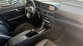 Mercedes-Benz C 220 2.2 CDI NAVI | Auto.bg — изображение 11 Mercedes-Benz C 220 2.2 CDI NAVI | Auto.bg — изображение 11