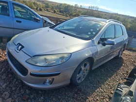 Peugeot 407 407sw 1.6hdi на части - 11 € - 16386286 2 | Car24.bg Peugeot 407 407sw 1.6hdi на части - 11 € - 16386286 2