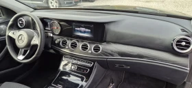 Mercedes-Benz E 200 2.0D-150 кс. NAVY | Auto.bg — изображение 13 Mercedes-Benz E 200 2.0D-150 кс. NAVY | Auto.bg — изображение 13