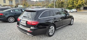 Mercedes-Benz E 200 2.0D-150 кс. NAVY | Auto.bg — изображение 5 Mercedes-Benz E 200 2.0D-150 кс. NAVY | Auto.bg — изображение 5