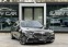 Обява за продажба на Mercedes-Benz S 500 ~ 115 000 EUR - изображение 1
