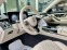 Обява за продажба на Mercedes-Benz S 500 ~ 115 000 EUR - изображение 5