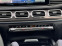 Обява за продажба на Mercedes-Benz GLS 450 D* AMG* Facelift* Pano* 23"* Exclusive* HUD* 3 ~ 149 856 EUR - изображение 9