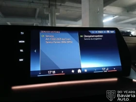 BMW X2 30 xDrive M Sport Paket - 93800 лв. / 47959.18 € - 68298209 11 | Car24.bg BMW X2 30 xDrive M Sport Paket - 93800 лв. / 47959.18 € - 68298209 11