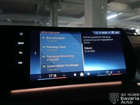 BMW X2 30 xDrive M Sport Paket - 93800 лв. / 47959.18 € - 68298209 10 | Car24.bg BMW X2 30 xDrive M Sport Paket - 93800 лв. / 47959.18 € - 68298209 10