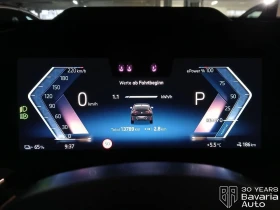 BMW X2 30 xDrive M Sport Paket - 93800 лв. / 47959.18 € - 68298209 9 | Car24.bg BMW X2 30 xDrive M Sport Paket - 93800 лв. / 47959.18 € - 68298209 9