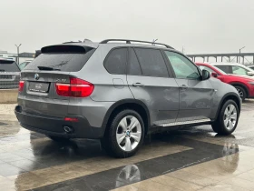 BMW X5 * 35d* SportPack* - 9600 € / 18775.97 лв. - 68719577 5 | Car24.bg BMW X5 * 35d* SportPack* - 9600 € / 18775.97 лв. - 68719577 5