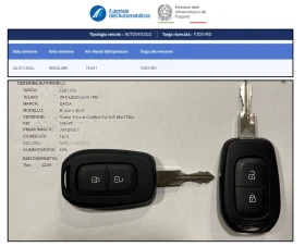 Dacia Duster 1.6i GPL COMFORT - 21495 лв. / 10990.22 € - 89248059 17 | Car24.bg Dacia Duster 1.6i GPL COMFORT - 21495 лв. / 10990.22 € - 89248059 17